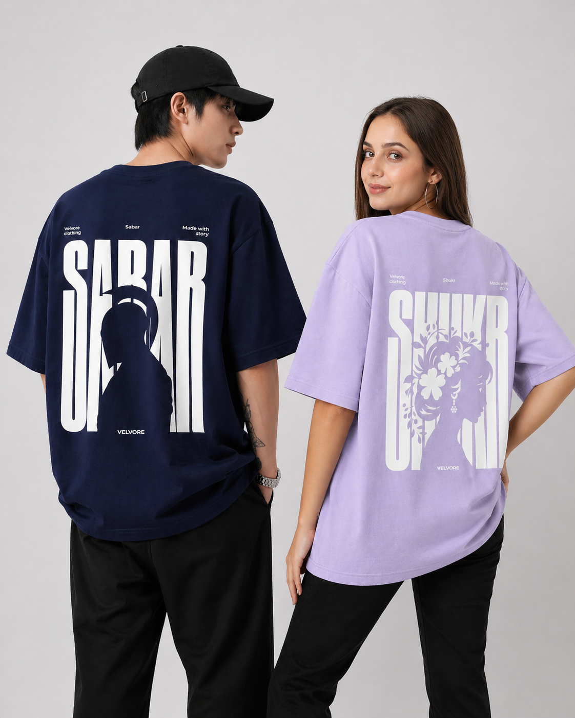 SABAR x SHUKR Couple Combo — Matching Oversized Tees | Velvore
