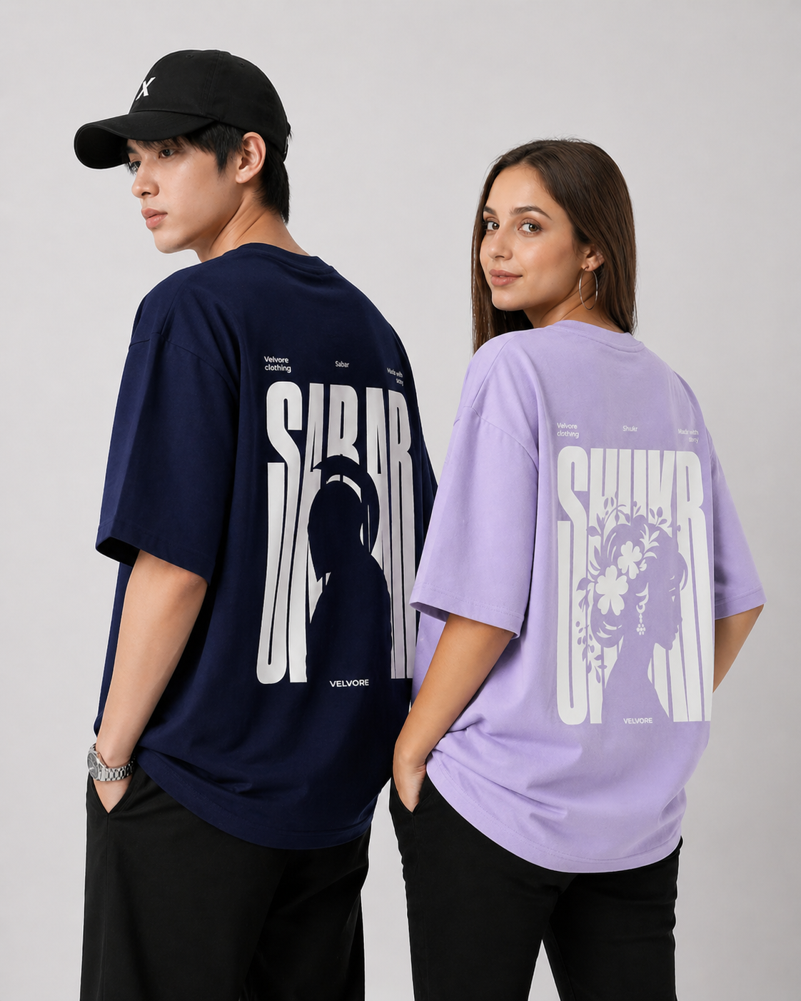 SABAR x SHUKR Couple Combo — Matching Oversized Tees | Velvore